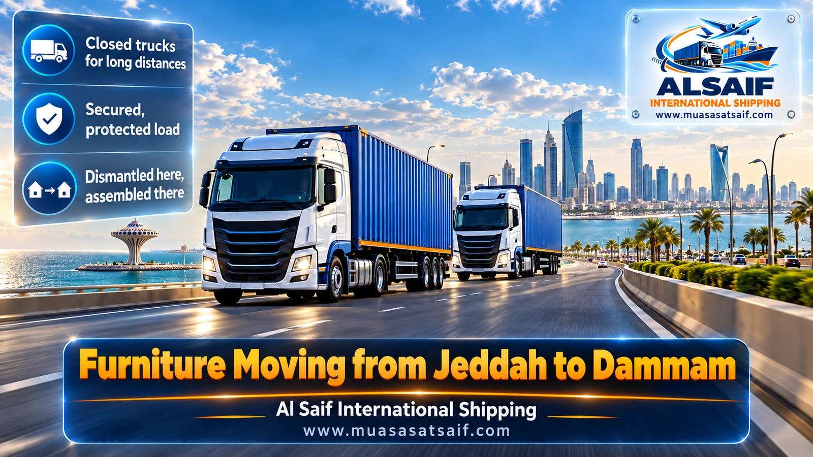 Closed truck on the Riyadh–Dammam expressway during a Jeddah to Dammam furniture move