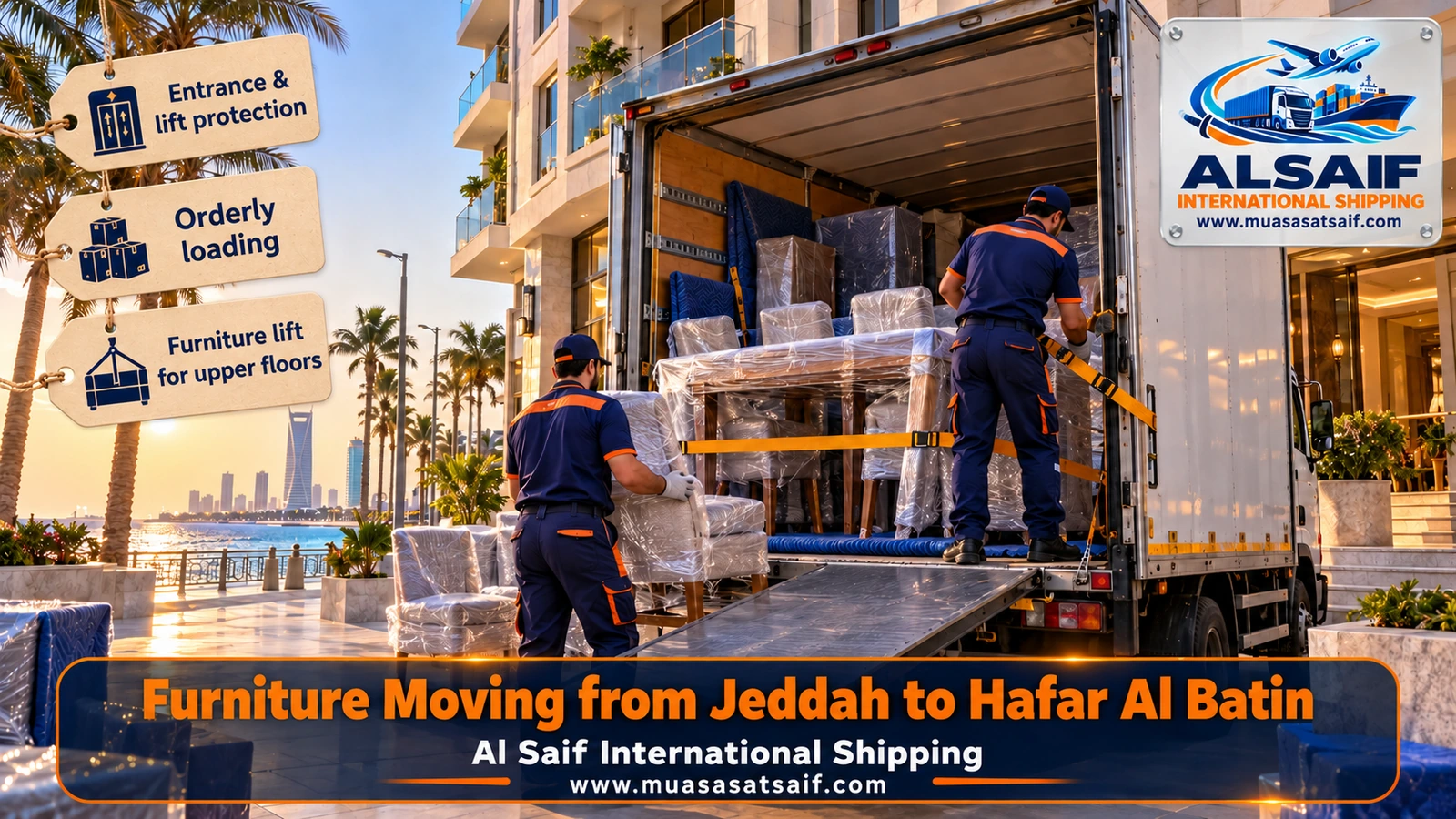 Furniture strapped inside a closed truck for moving from Jeddah to Hafar Al Batin