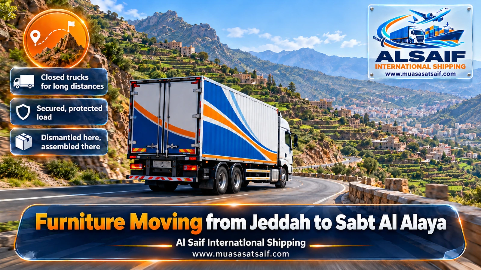 Moving dyna on a mountain road heading from Jeddah to Sabt Al Alaya