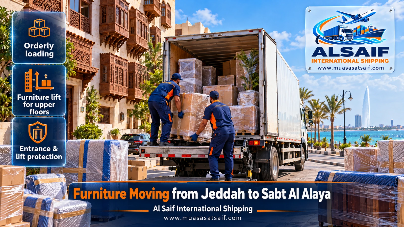 Furniture strapped in a closed truck bound for Sabt Al Alaya