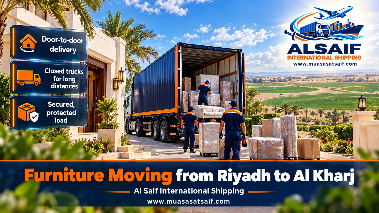 Closed dyna on the expressway south of Riyadh during furniture moving to Al Kharj