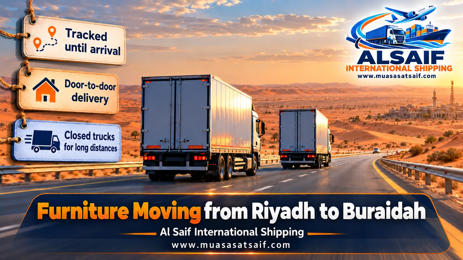 Closed moving truck on the Qassim expressway during furniture moving from Riyadh to Buraidah