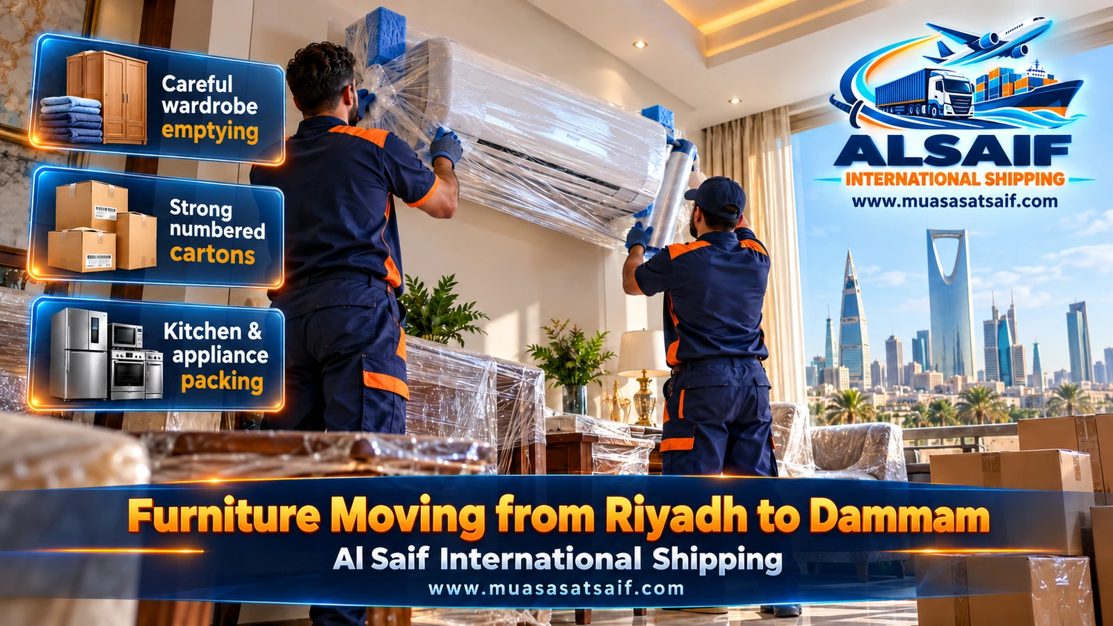 Furniture wrapped in corrugated board and moving blankets before a Riyadh to Dammam move