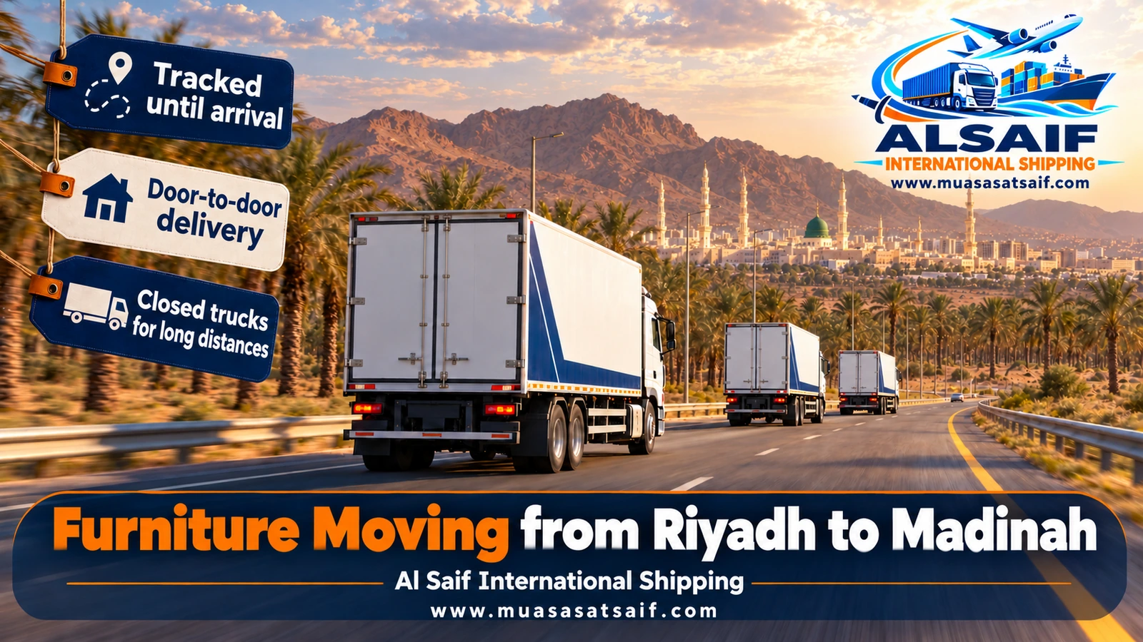 Closed moving truck on the Qassim–Madinah road during furniture moving from Riyadh to Madinah