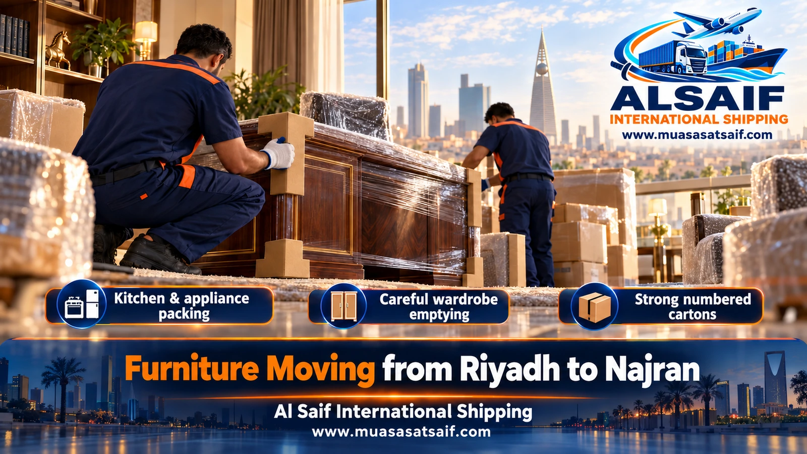Sofas and mattresses sealed in stretch film before moving furniture from Riyadh to Najran