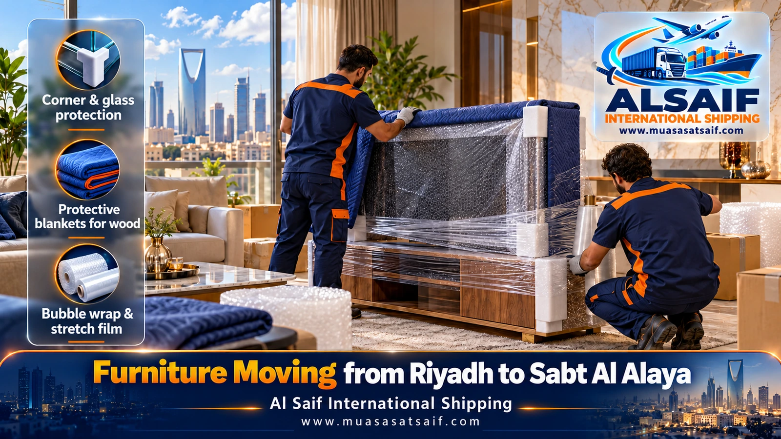 Bedroom furniture and mattresses wrapped in film and blankets before moving from Riyadh to Sabt Al Alaya