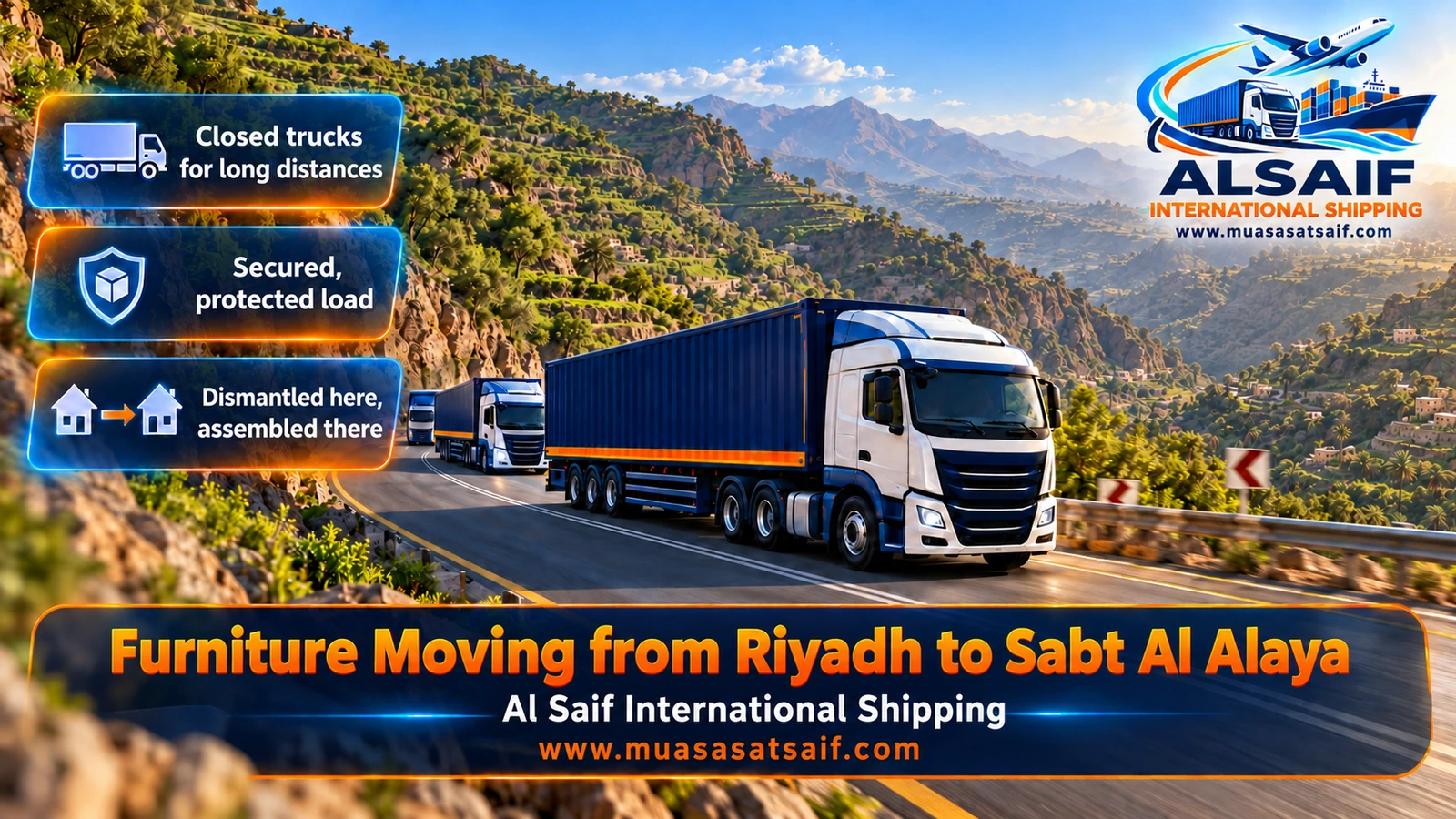 Closed truck moving furniture from Riyadh to Sabt Al Alaya on the Bisha to Al Alaya road between farms and hills