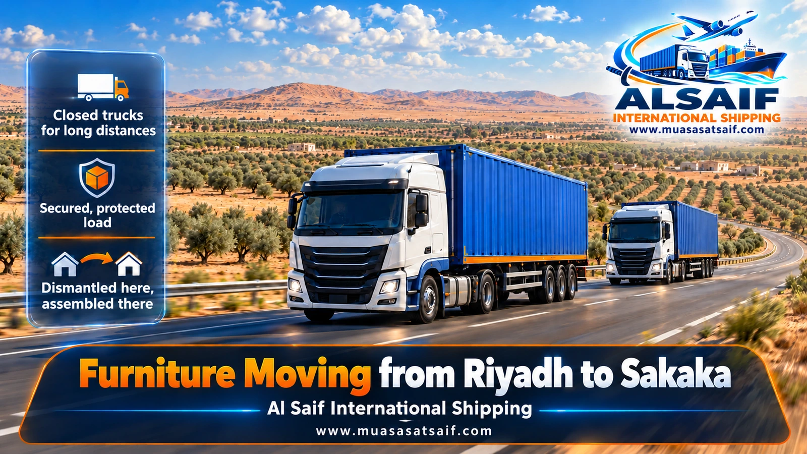 Closed truck crossing the Nafud road between Hail and Sakaka, furniture moving from Riyadh to Sakaka