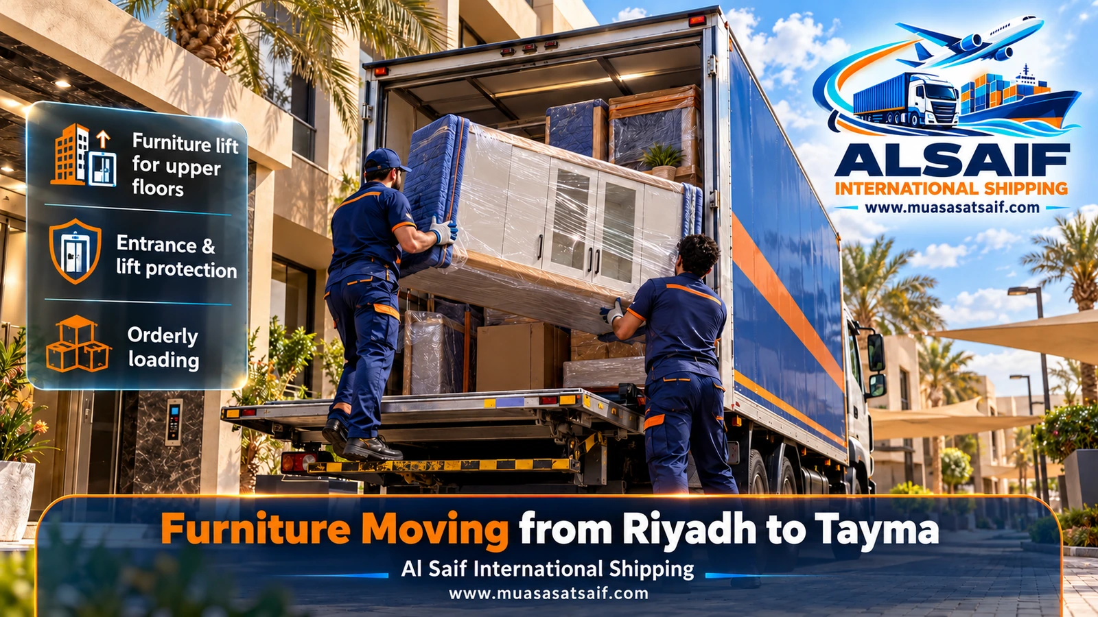 Ratchet-strapped furniture inside a closed truck for furniture moving from Riyadh to Tayma