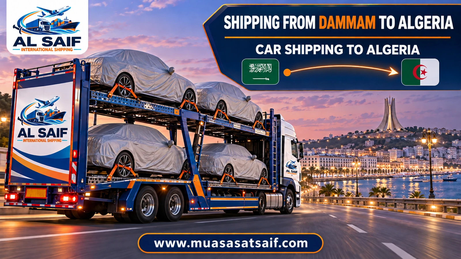 Covered car in a professional loading yard in Dammam before shipping to Algeria — Al Saif