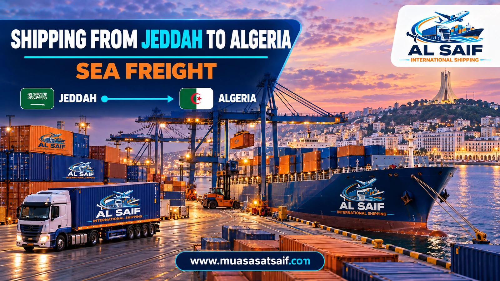 Container vessel leaving Jeddah Islamic Port for Algeria — Al Saif