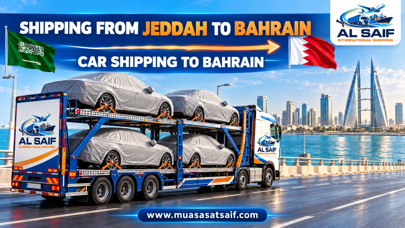Car shipping from Jeddah to Bahrain — Al Saif