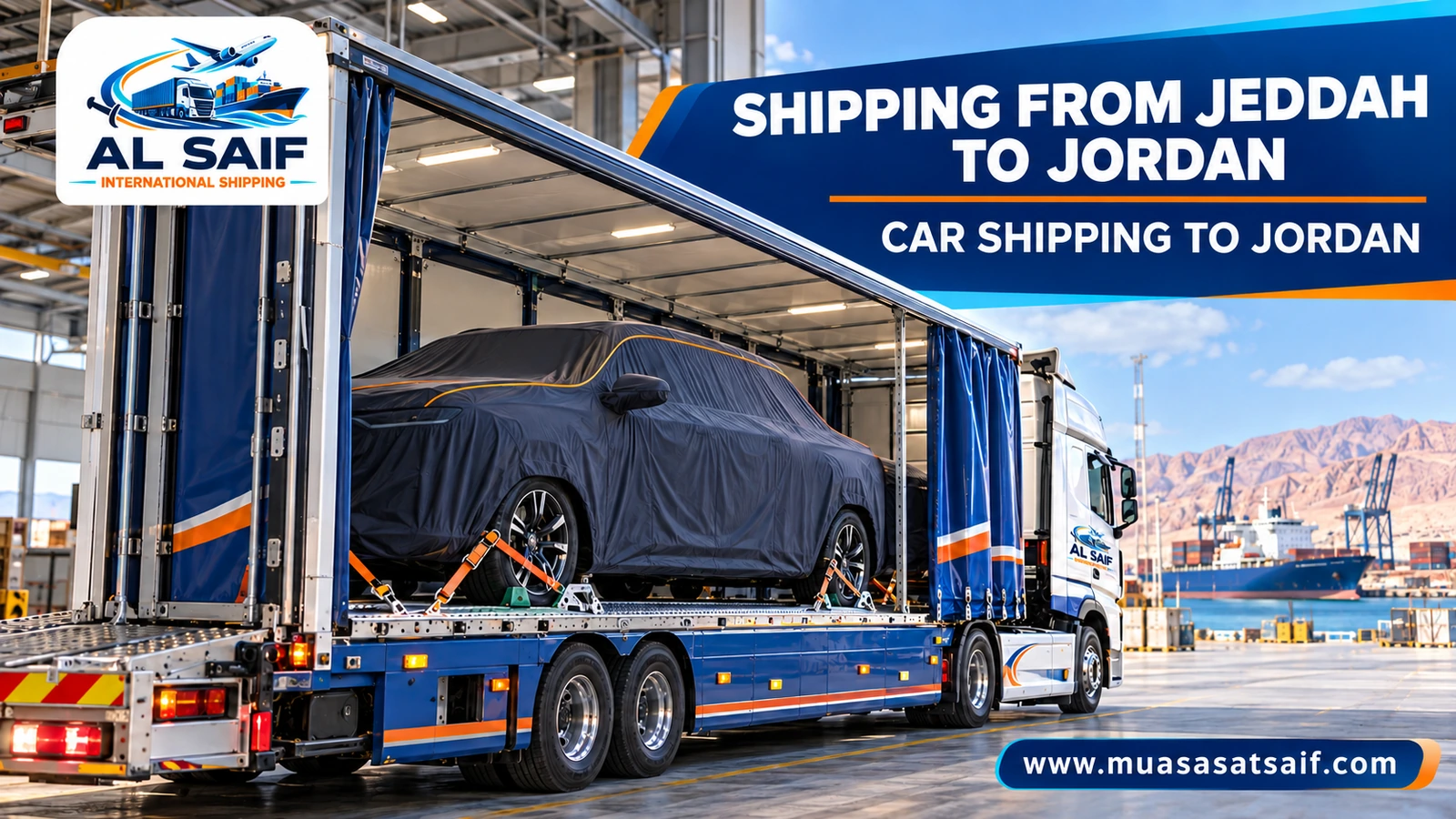 Car shipping from Jeddah to Jordan on a carrier — Al Saif