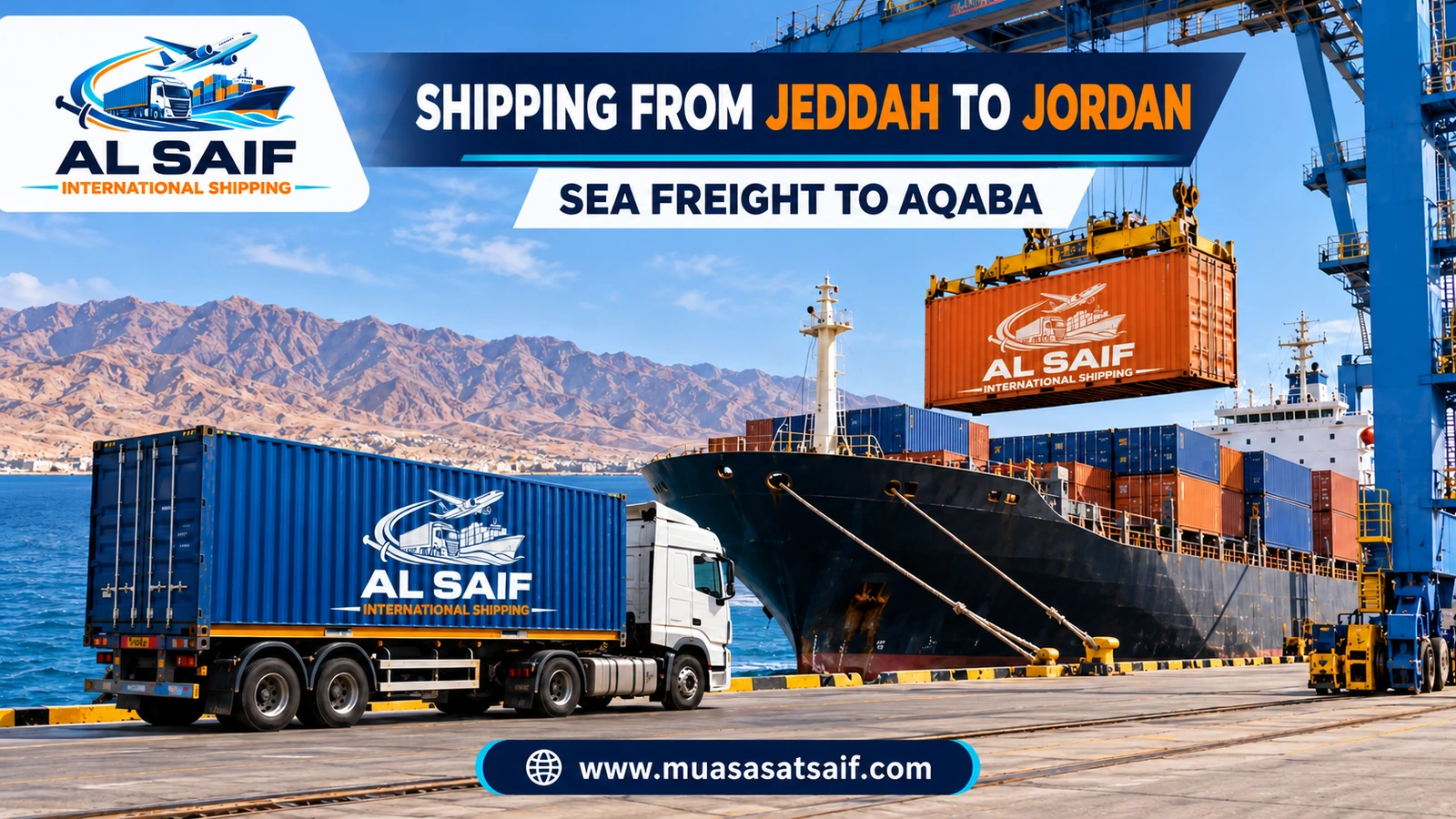Commercial containers shipped from Jeddah Islamic Port to Aqaba port — Al Saif
