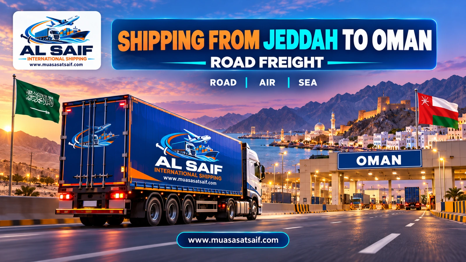 Road freight from Jeddah to Oman via the Empty Quarter crossing — Al Saif
