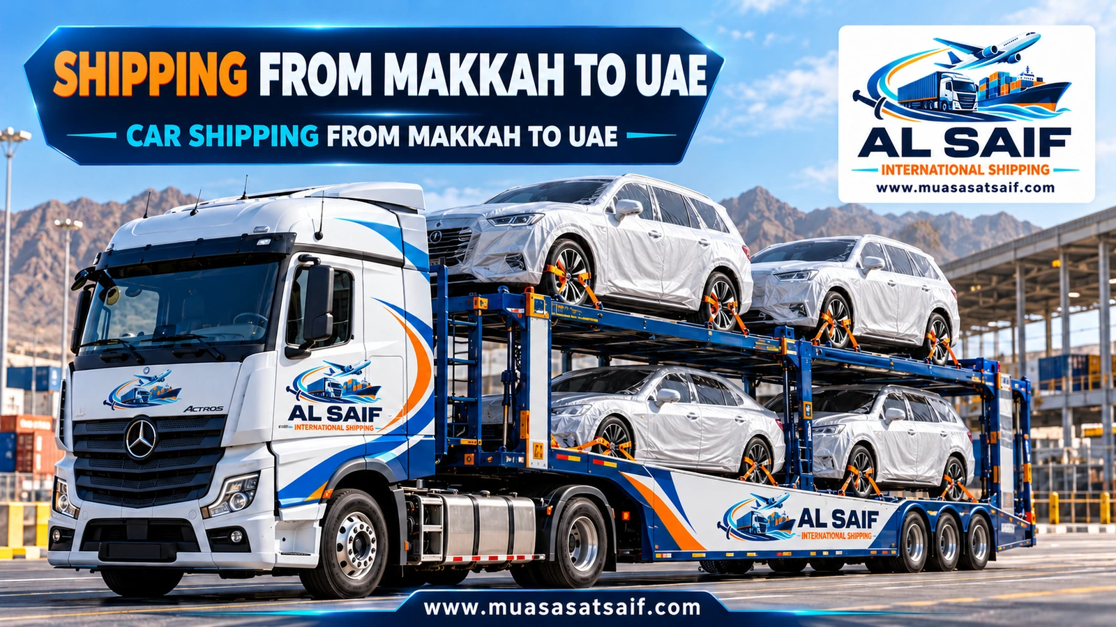 Car shipping from Makkah to the UAE — Al Saif