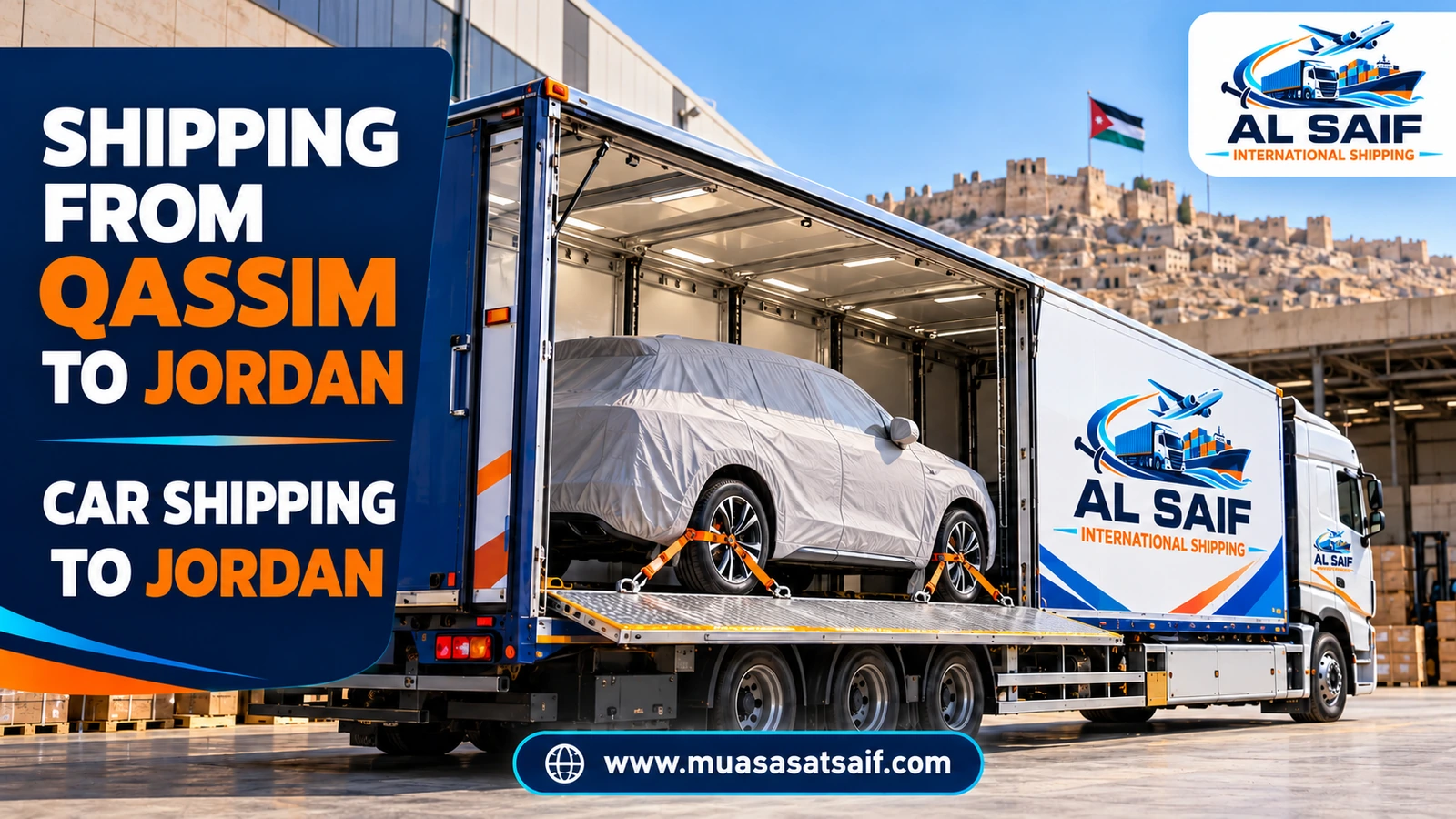 A covered car in a professional loading yard before shipping from Qassim to Jordan — Al Saif