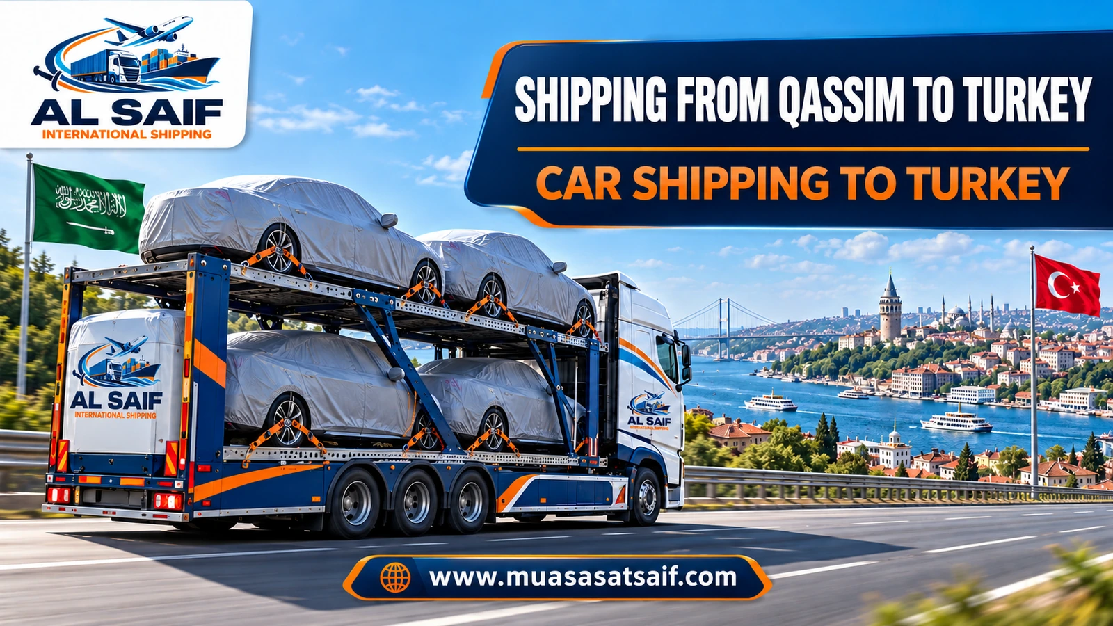 A covered car in a professional loading yard before shipping from Qassim to Turkey — Al Saif