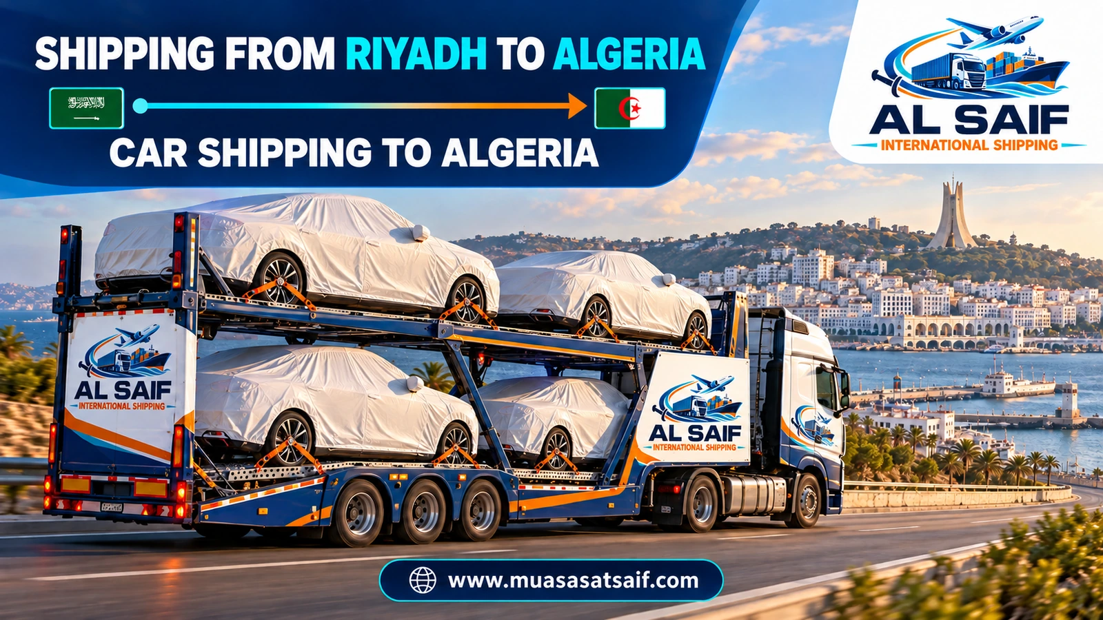 Covered car in a professional loading yard in Riyadh before shipping to Algeria — Al Saif