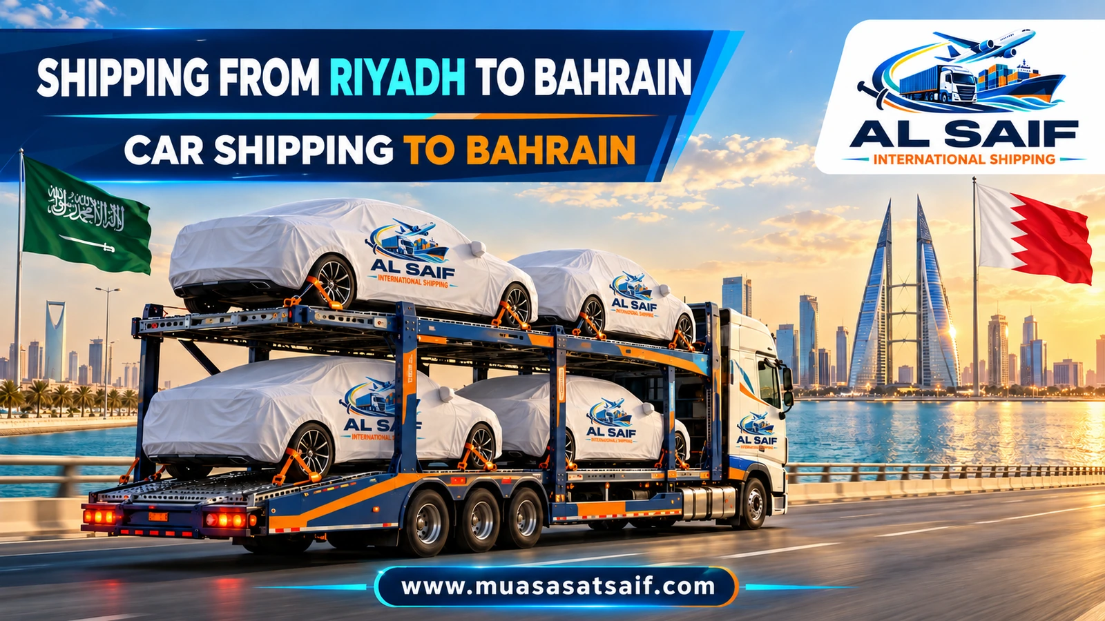 Car shipping from Riyadh to Bahrain — Al Saif
