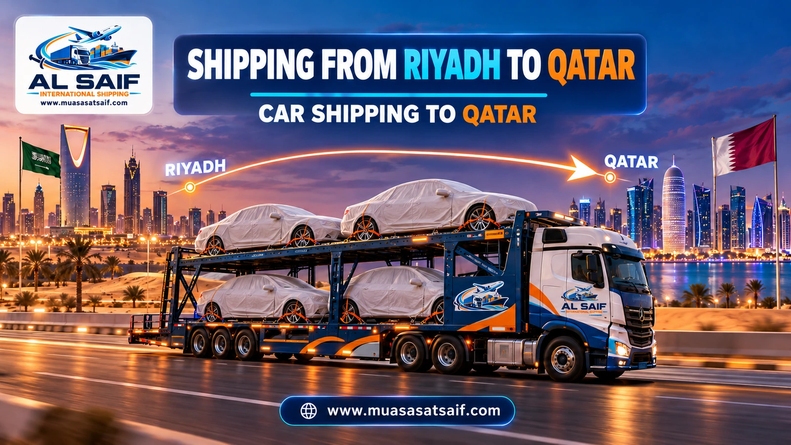 Shipping the family car from Riyadh to Qatar with the furniture — Al Saif