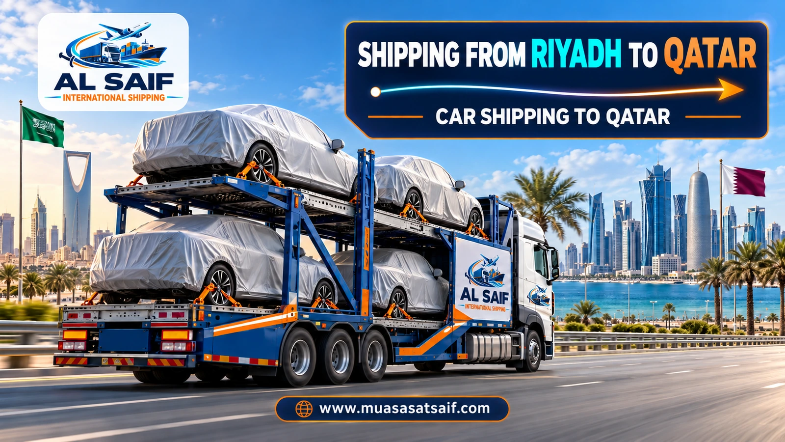 Car shipping from Riyadh to Qatar on a car carrier — Al Saif