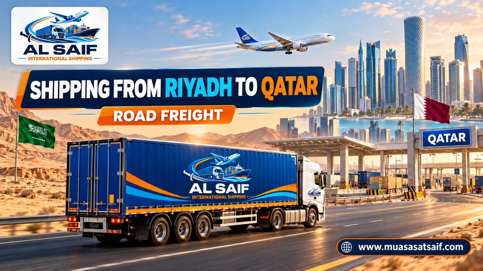 Road freight from Riyadh to Qatar via the Khurais road and Salwa — Al Saif