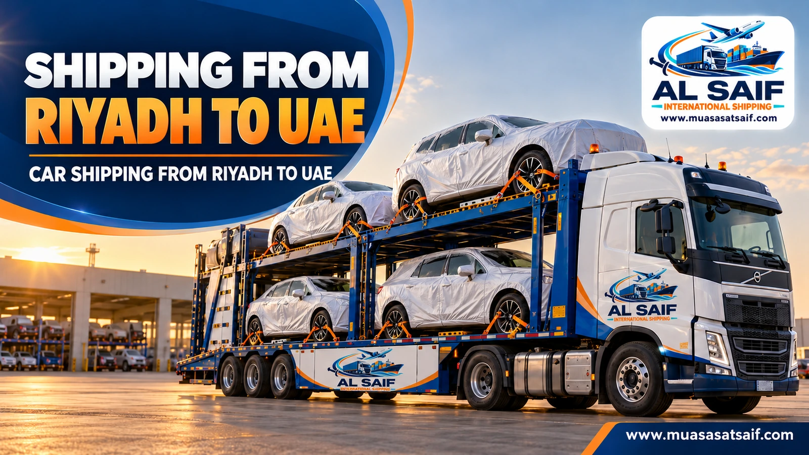 Car shipping from Riyadh to the UAE on professional carriers — Al Saif