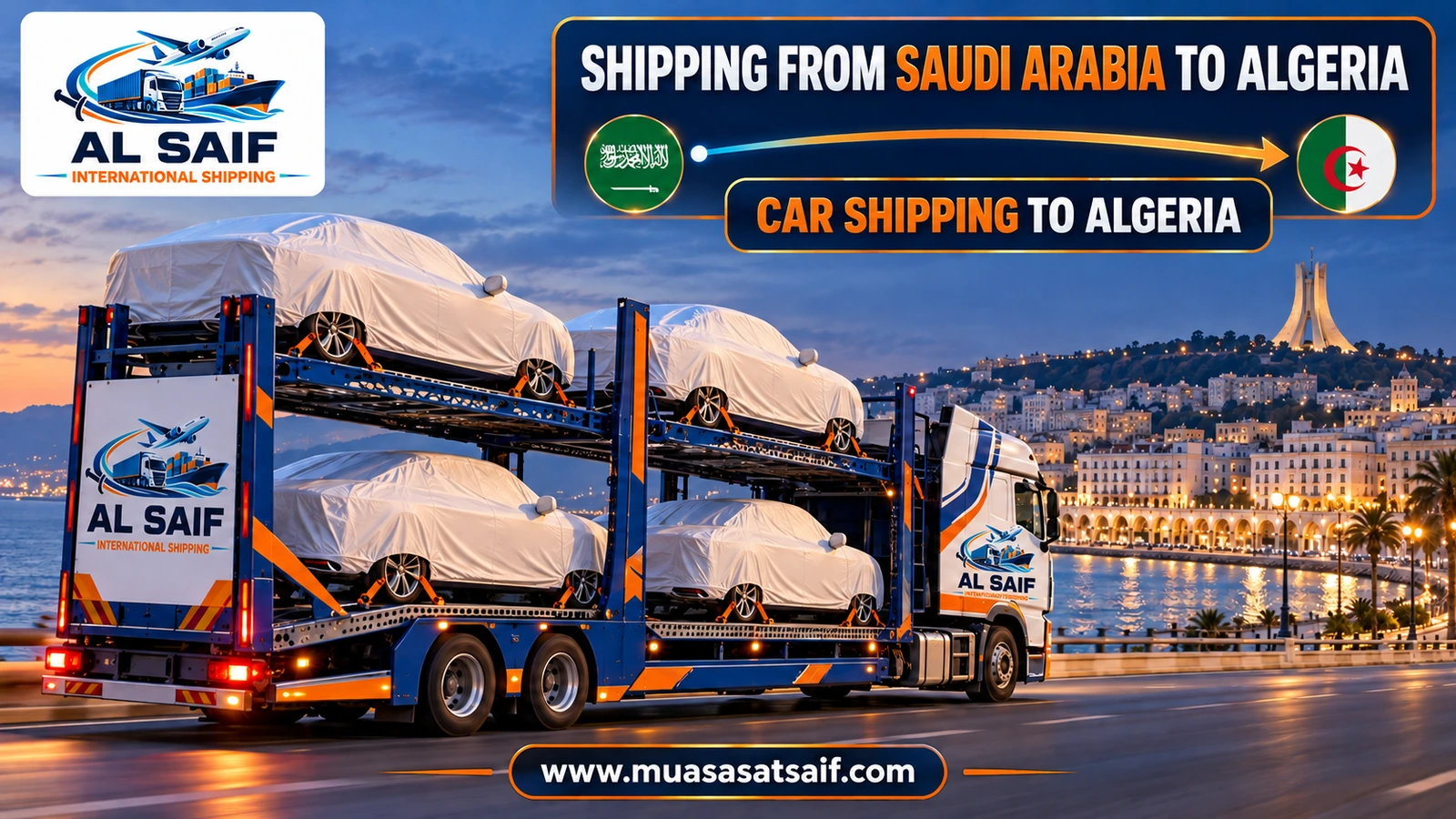 Covered car in a professional loading yard before shipping from Saudi Arabia to Algeria — Al Saif