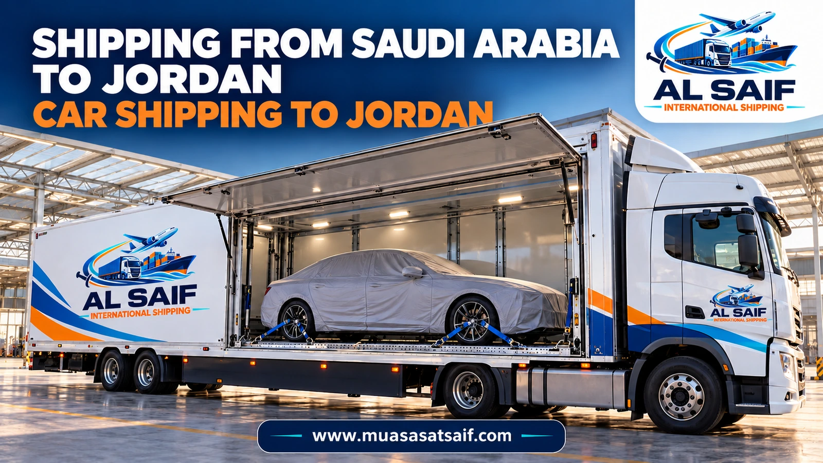 Car shipping from Saudi Arabia to Jordan on a dedicated carrier — Al Saif